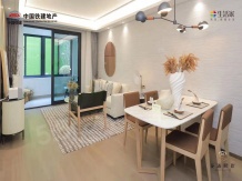 花语熙岸府开发商营业执照相册