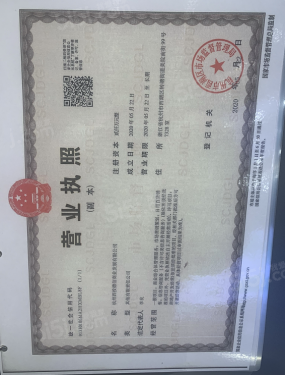 云都汇第17张图