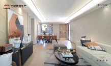 花语熙岸府开发商营业执照相册