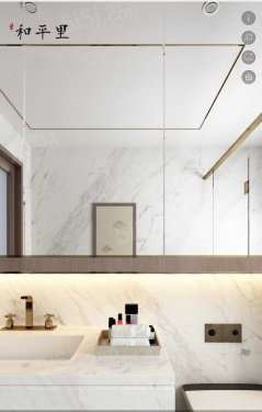 天成和平里第3张图