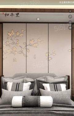 天成和平里第2张图