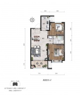 天成和平里2室2厅1卫
