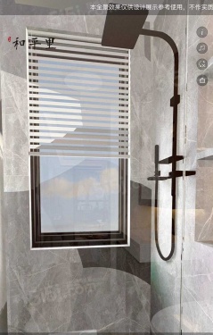 天成和平里第4张图