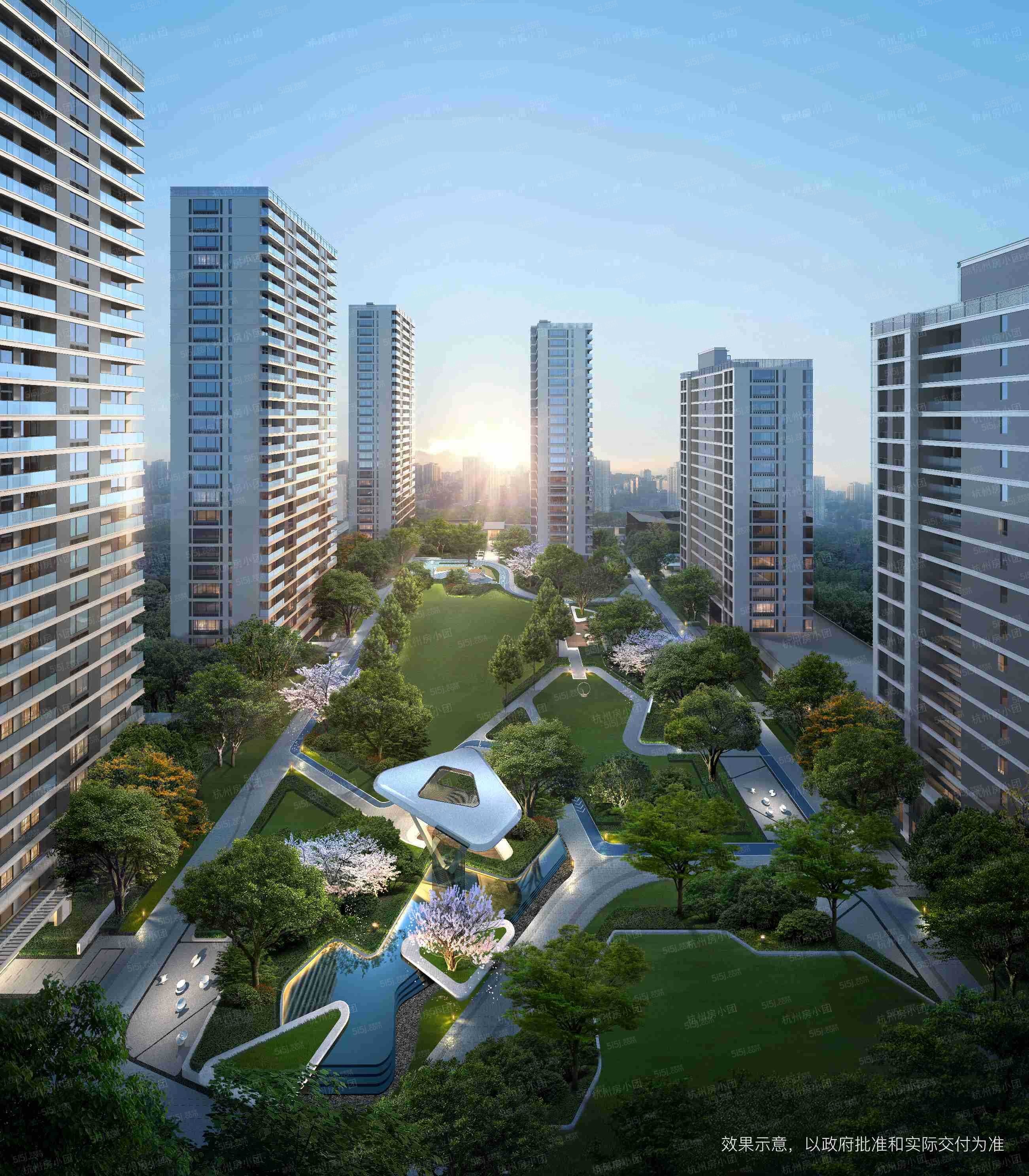 云望之宸效果图