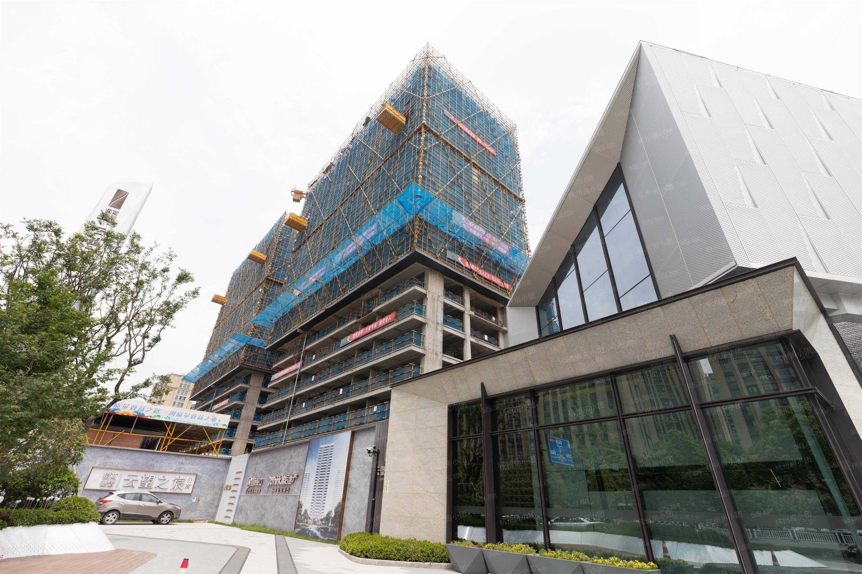 云望之宸实景图