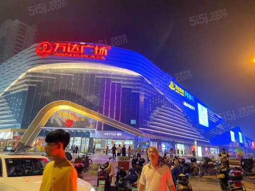 云望之宸第6张图