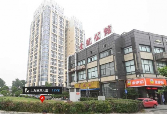 中环财富杰座第9张图