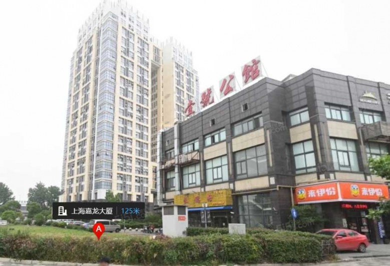 中环财富杰座实景图