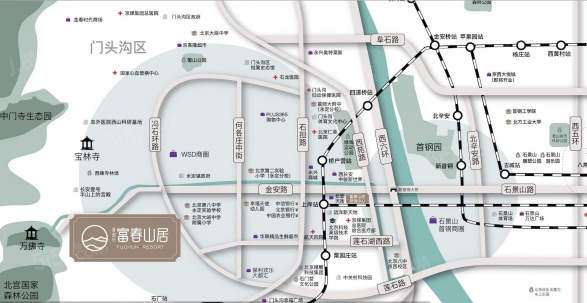 雅居乐富春山居第10张图