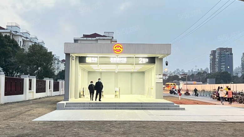 中环财富杰座配套图