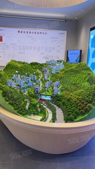 雅居乐富春山居样板间