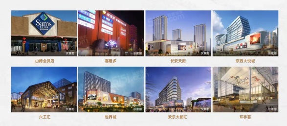 雅居乐富春山居第13张图