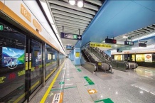 恒伟江南山庄开发商营业执照相册