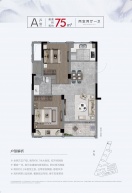 恒伟江南山庄2室1厅1卫