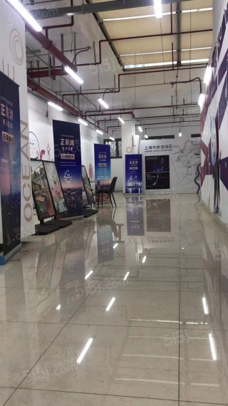 中粮前滩海景壹号样板间