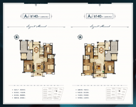 3室2厅2卫户型图