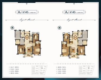 正阳铂璟湾3室2厅2卫