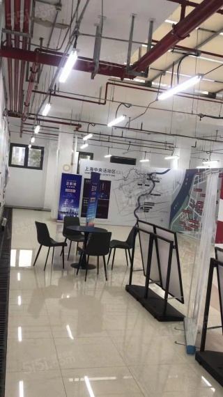 中粮前滩海景壹号样板间