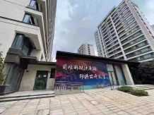 中粮前滩海景壹号沙盘图相册