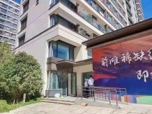 中粮前滩海景壹号沙盘图相册