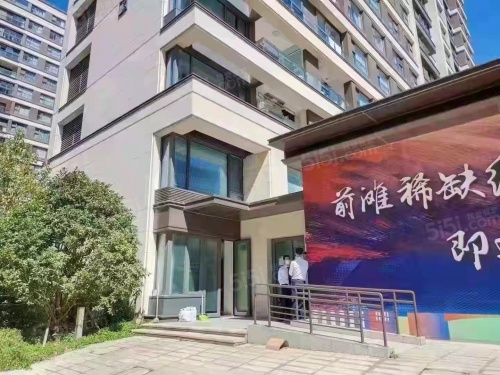 中粮前滩海景壹号第12张图