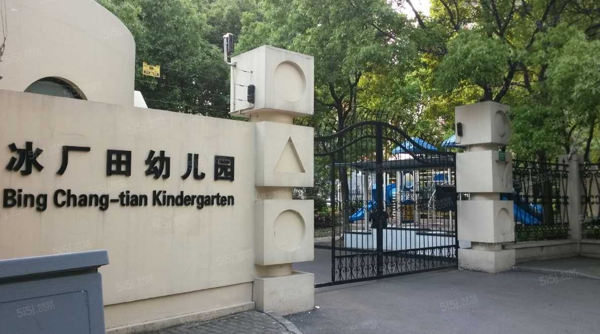 中粮前滩海景壹号配套图