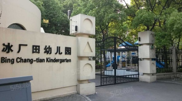 中粮前滩海景壹号第17张图