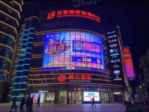 正阳铂璟湾沙盘图相册