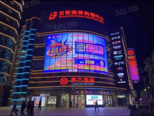 正阳铂璟湾第18张图