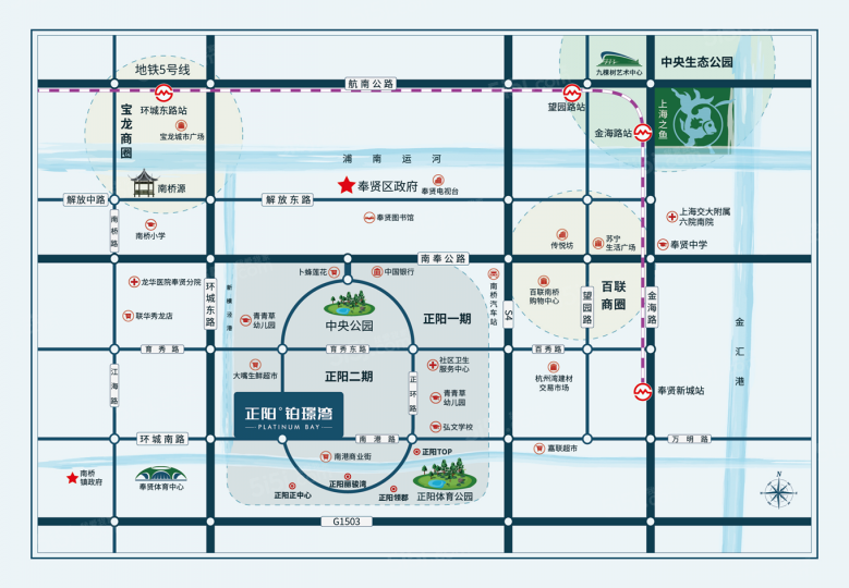 正阳铂璟湾区位图
