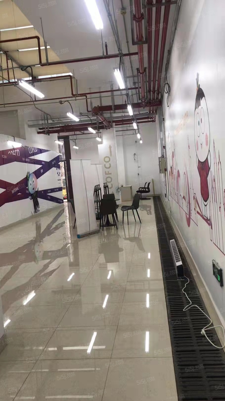 中粮前滩海景壹号样板间