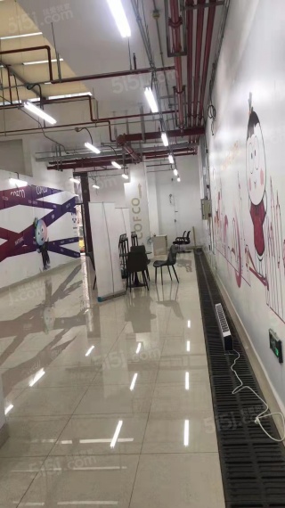 中粮前滩海景壹号样板间