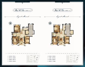 正阳铂璟湾3室2厅1卫