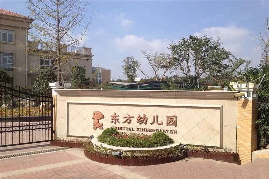 新华御著配套图