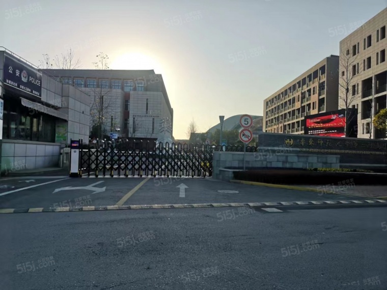 新华御著配套图