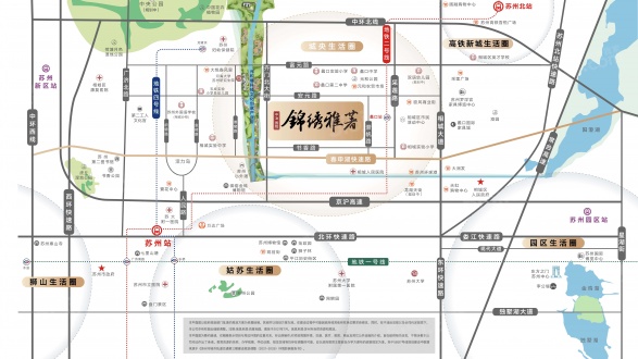 中冶国锐锦绣雅著第11张图