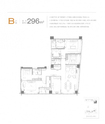 4室2厅4卫户型详情