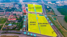云萃府开发商营业执照相册