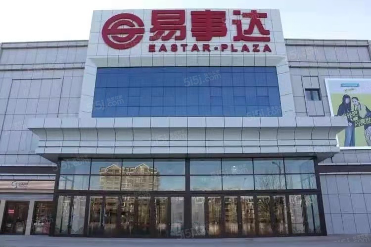 青云上府配套图