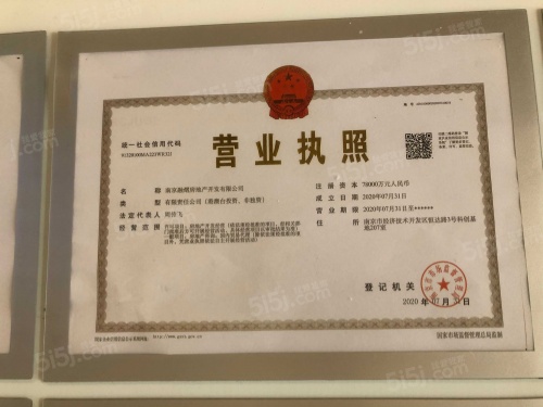 融信青澜第20张图