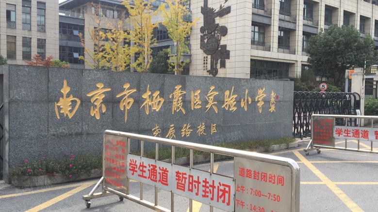 融信青澜配套图