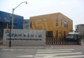 中建玖海云天配套图相册大图