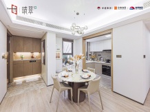 晴翠府开发商营业执照相册