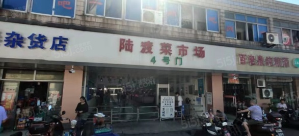 春申阳光第15张图