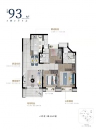 3室2厅2卫户型图