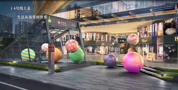 海威领界第3张图