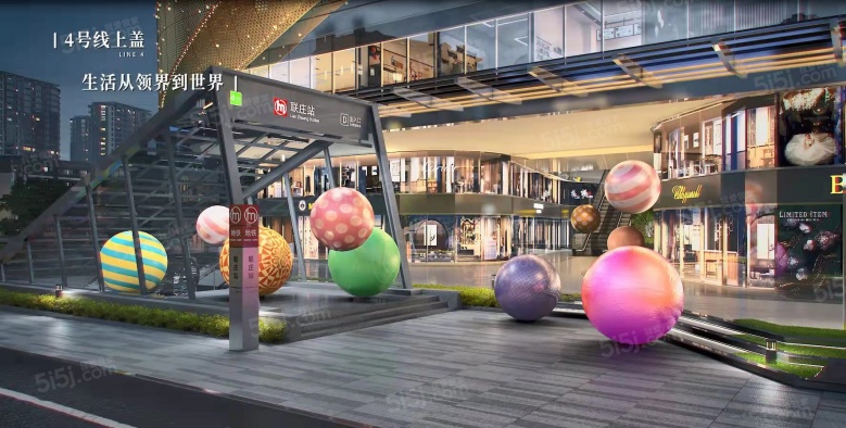 海威领界样板间