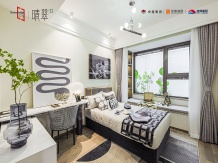 晴翠府开发商营业执照相册