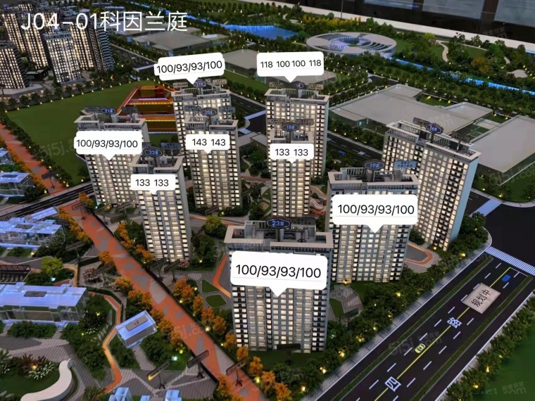 中建玖海云天沙盘图