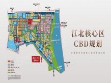 晴翠府开发商营业执照相册